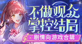 中国女排比捷克女排