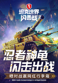 忆秦娥知世故了